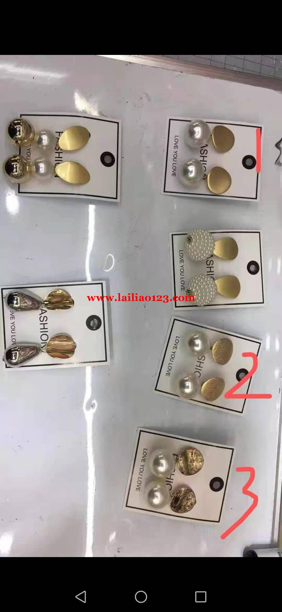 铜片订单，如图，有没有卖这种款式的铜片，