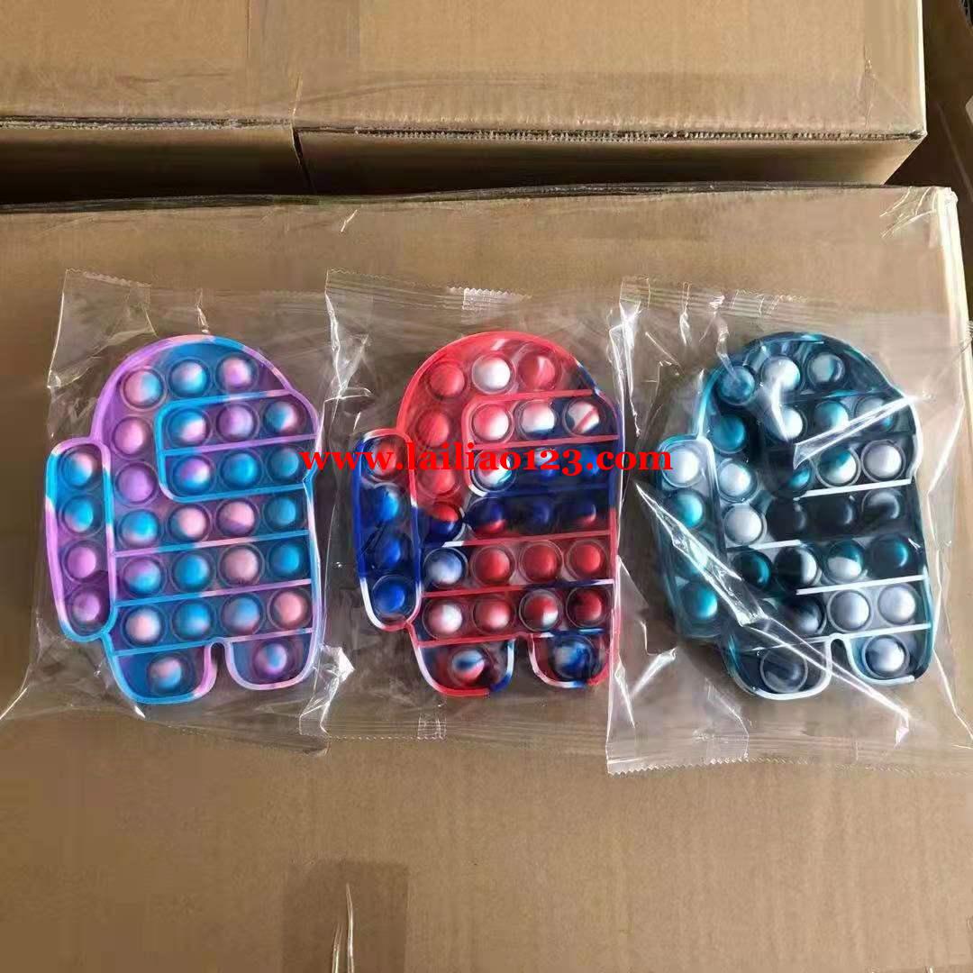 订单外发，寻找有货的厂家，是厂家的联系