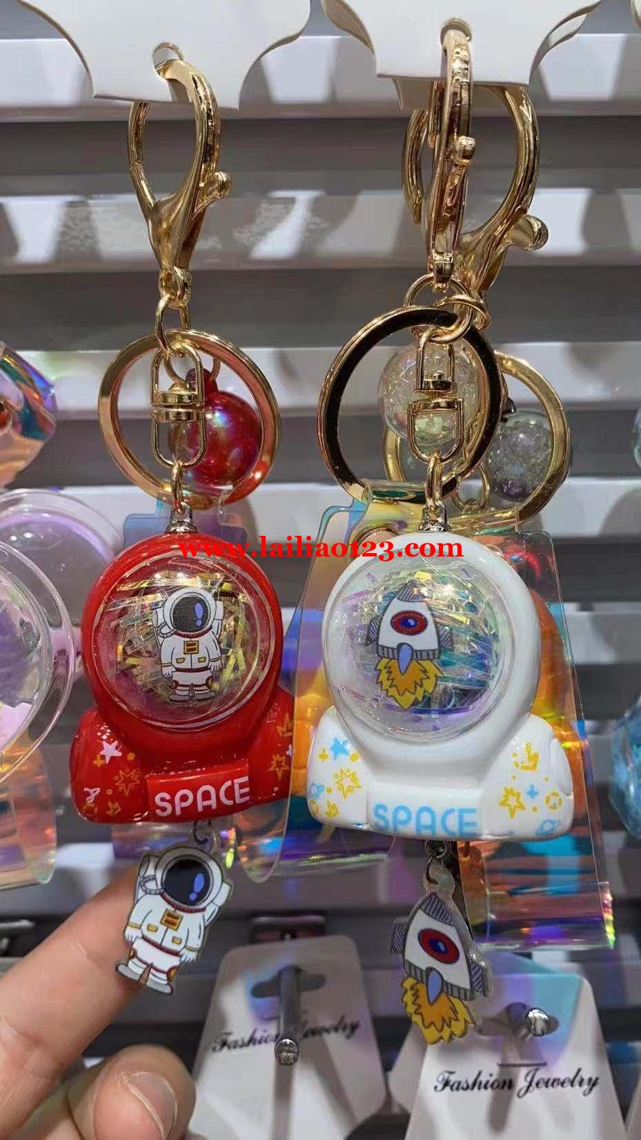 钥匙扣订单配件，寻找这些配件厂家,是厂家