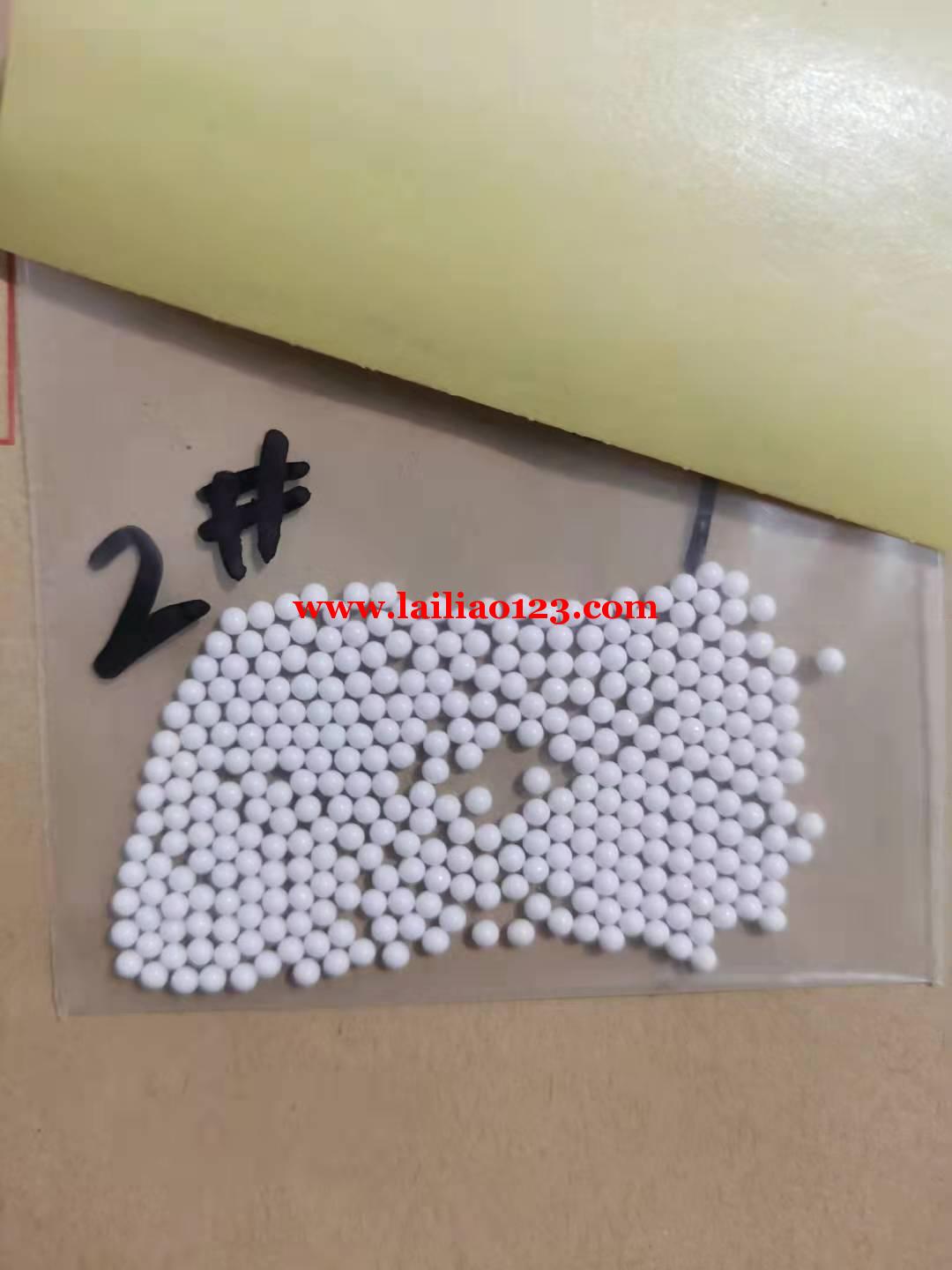 寻找厂家，找专业生产鱼子酱塑料小珠的生产