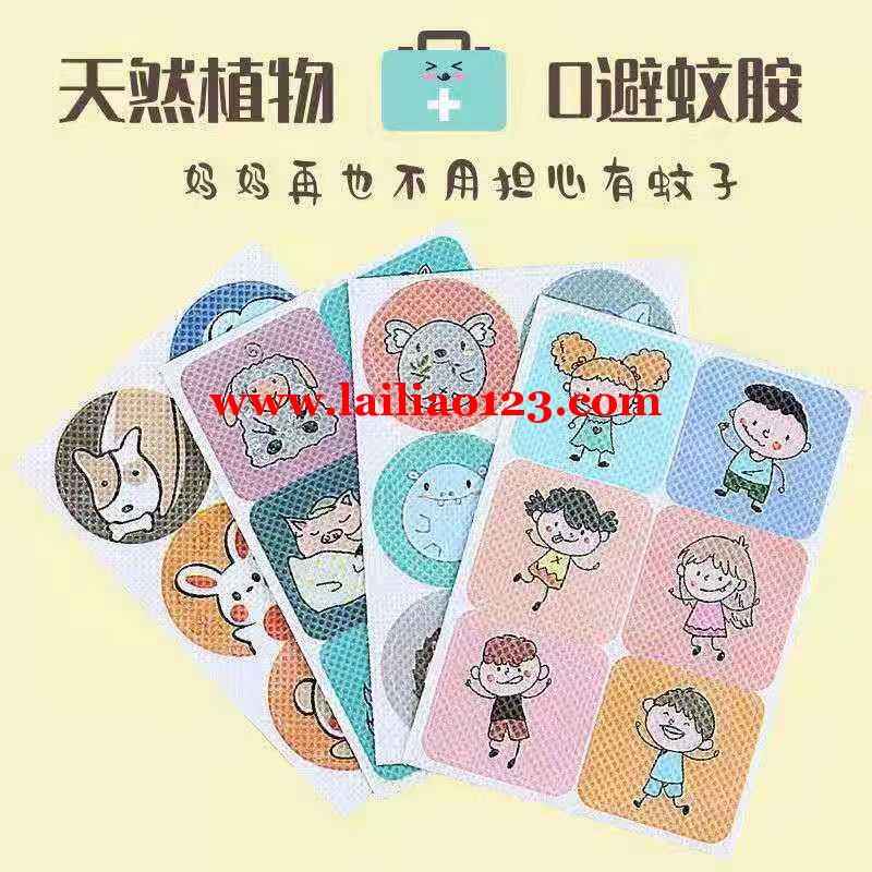 寻找厂家，谁有，厂家来一个