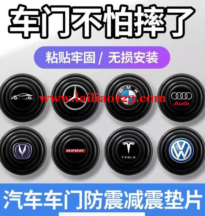 寻找厂家，谁有，厂家来一个