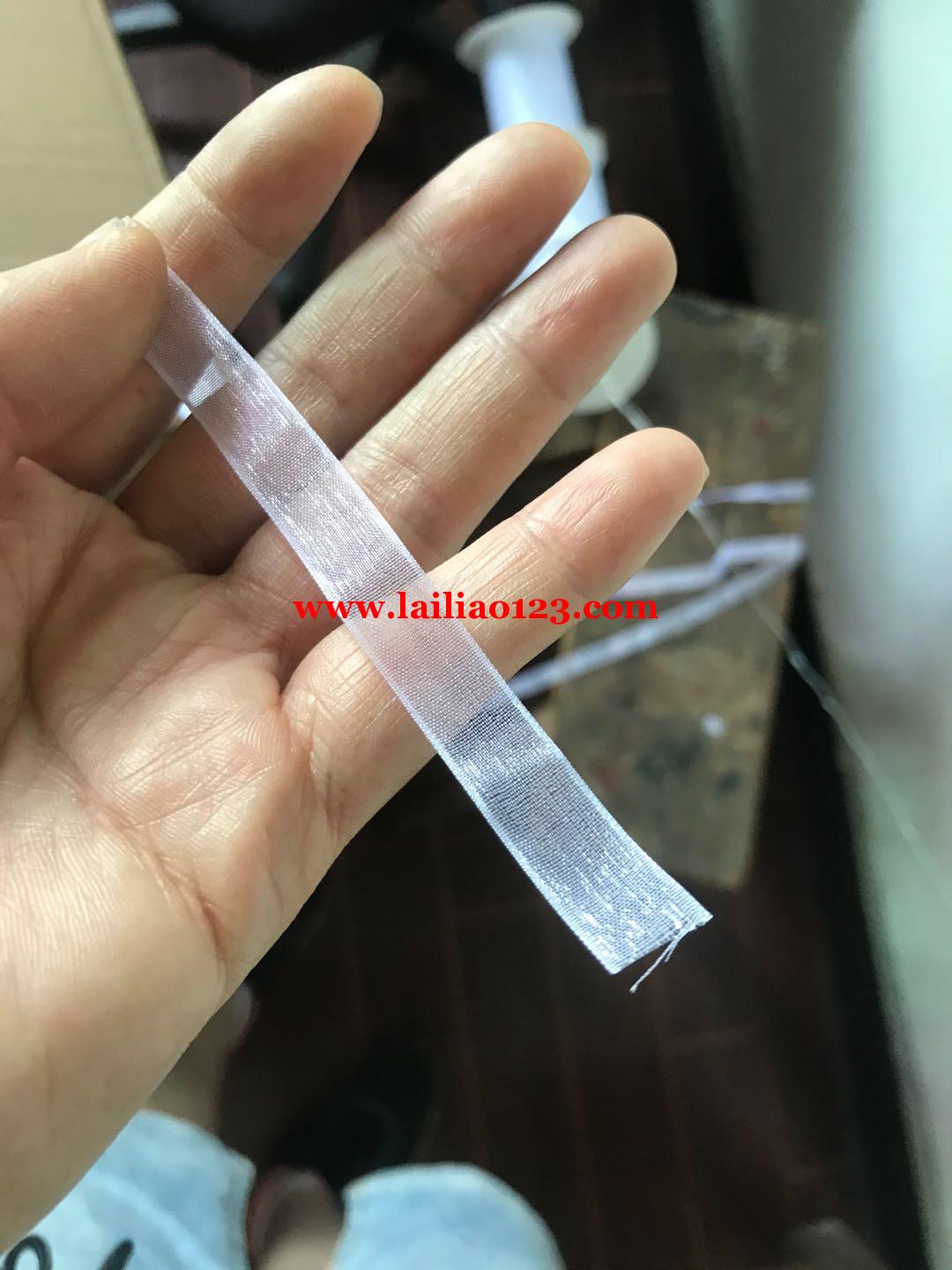 寻找如图白色纱带，宽度1厘米，用量大，价