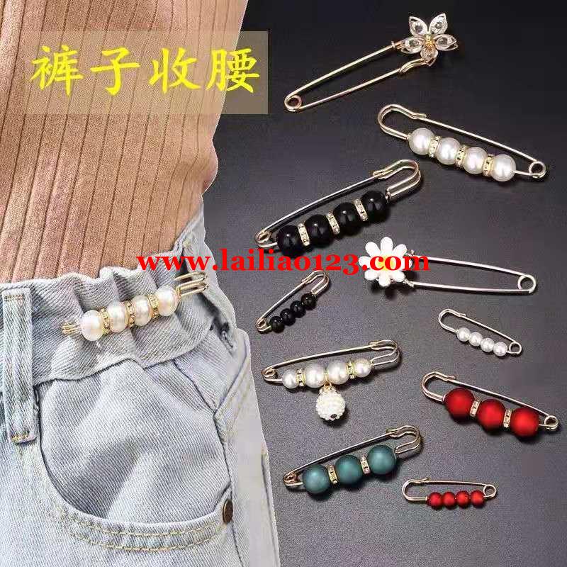 寻找别针现货，如图，有现货的厂家麻烦联系