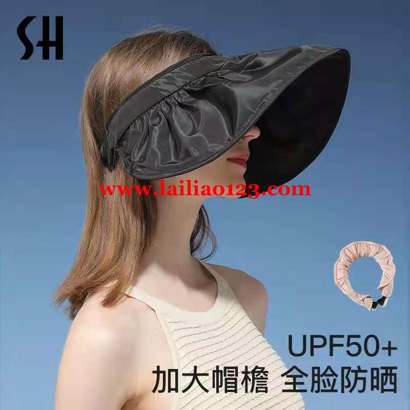 防晒帽订单，找图片上产品，是工厂的请联系
