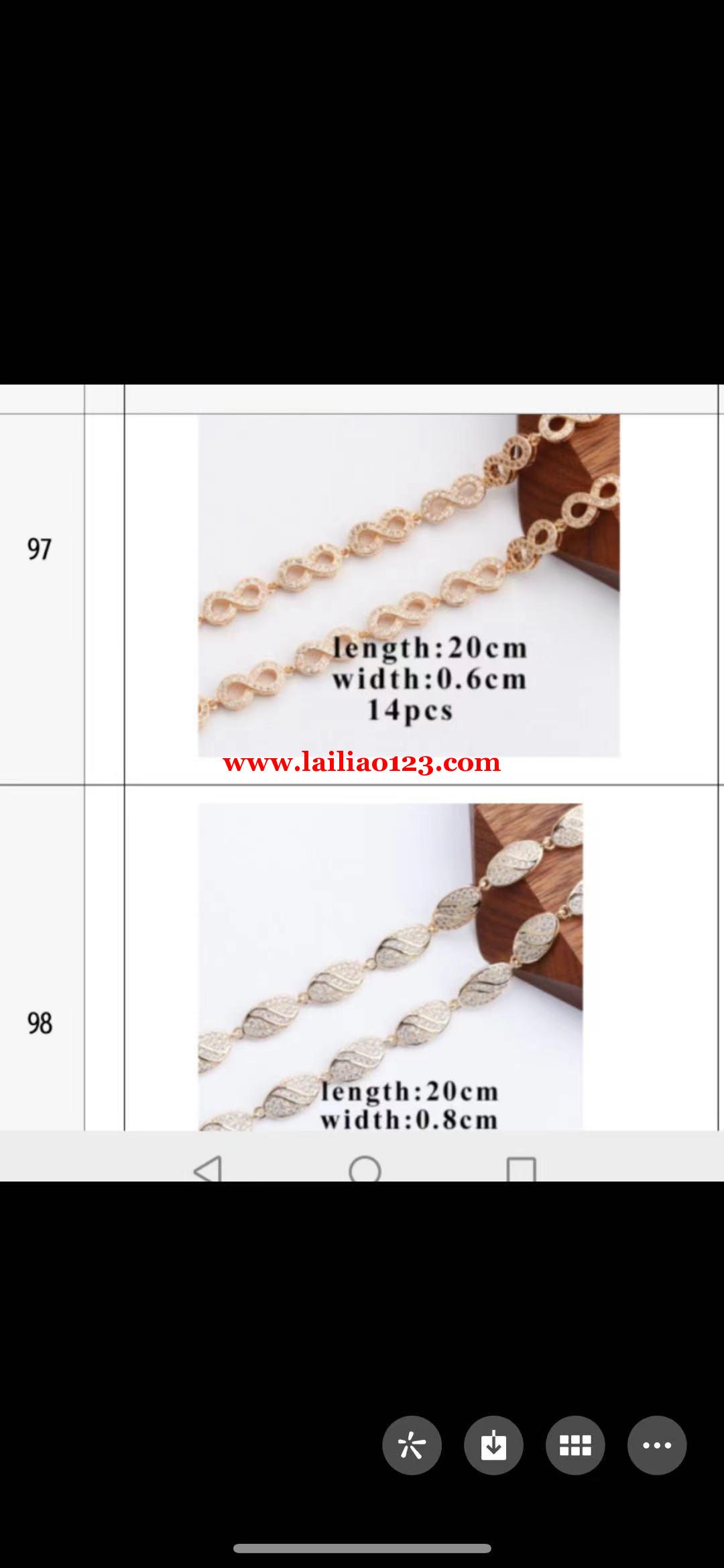 寻找工厂，如图，找有这个链条微镶版的铜厂