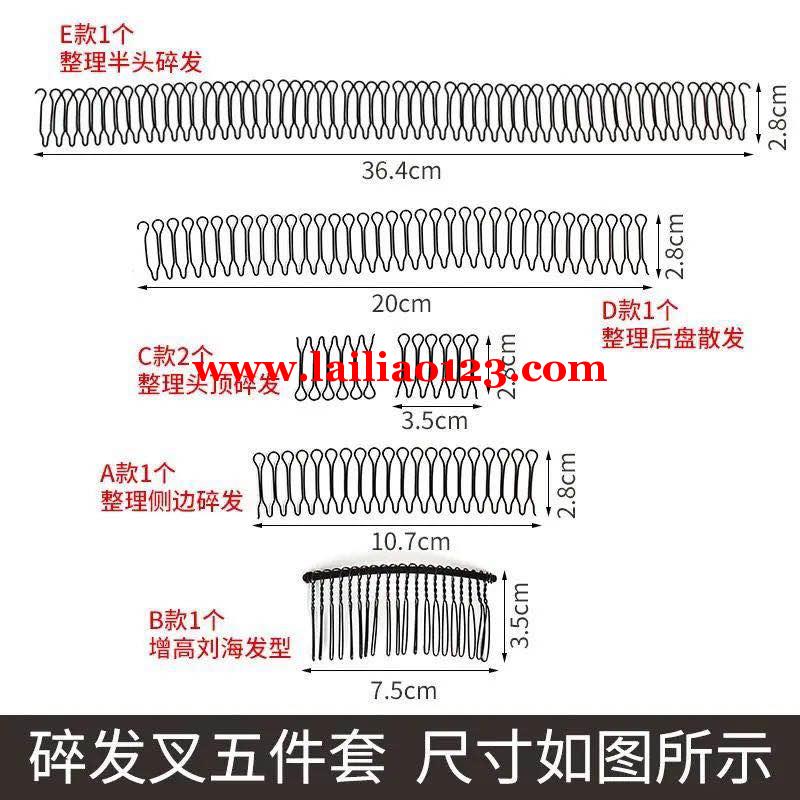 大量订单外发，需要此款产品10万。货款可