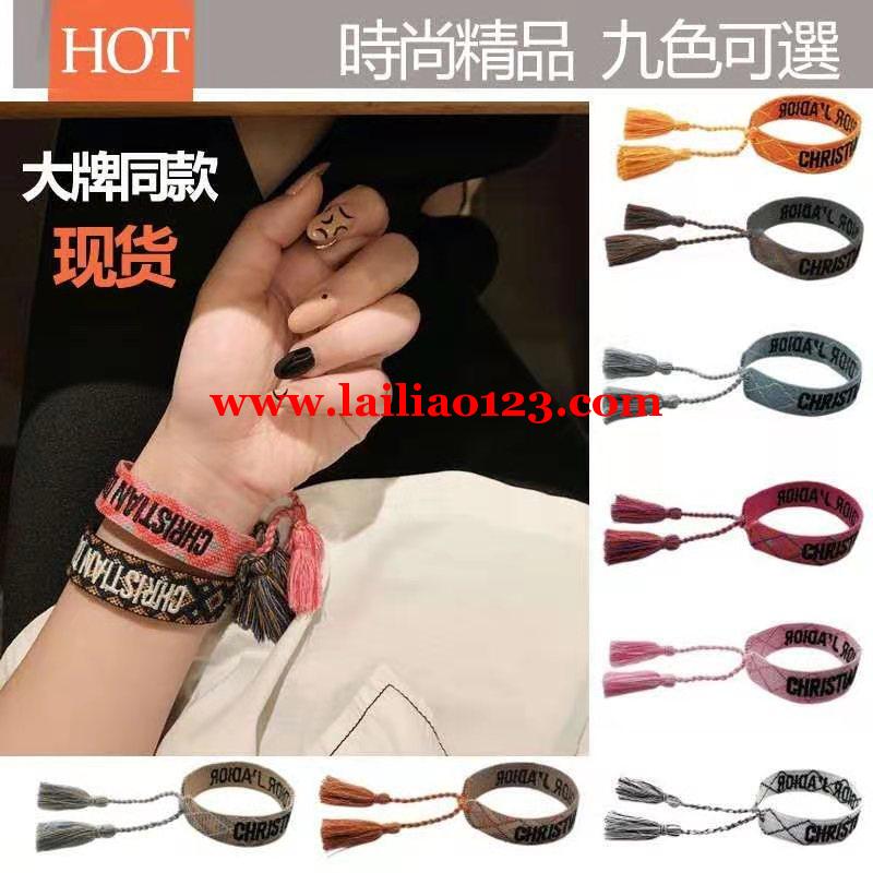 找如图编织手链工厂，没做过勿扰，量大，联