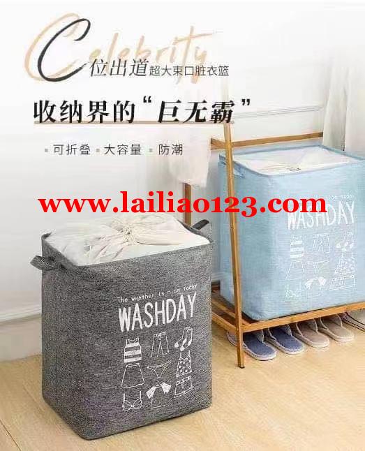 大量订单，收纳筐，有多少要多少，有的联系