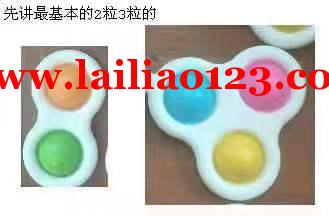 找如图产品厂家，做爆款产品的，联系详谈