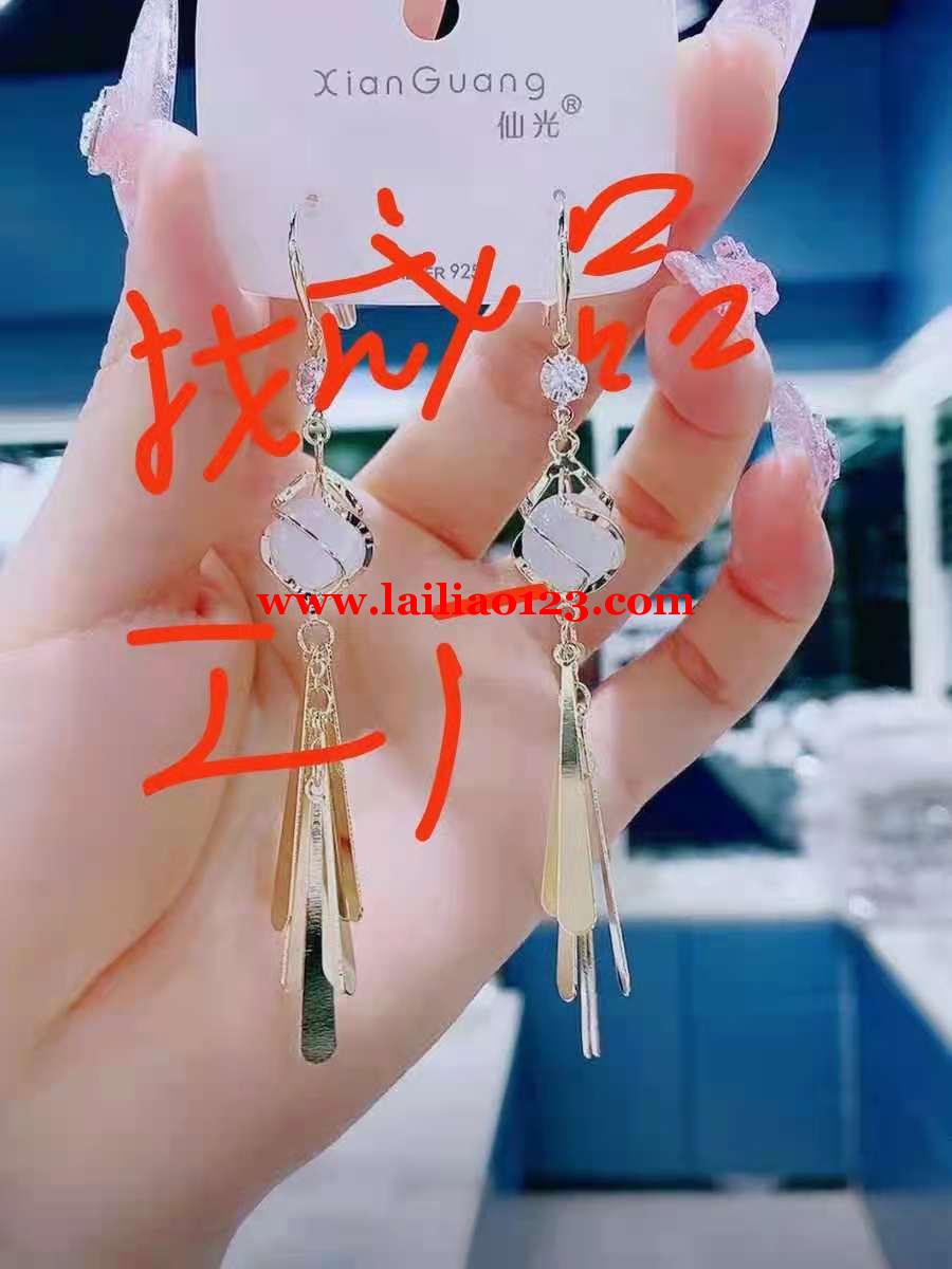 耳环成品订单外发，寻找耳环成品加工厂。联