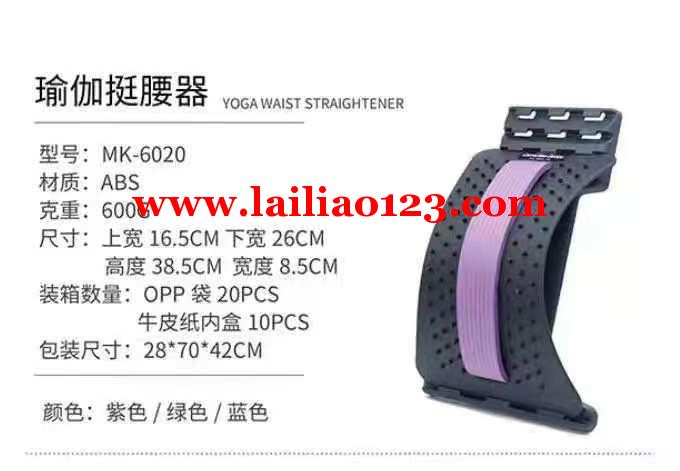 注塑外发，收此两款模具，要卖的联系我