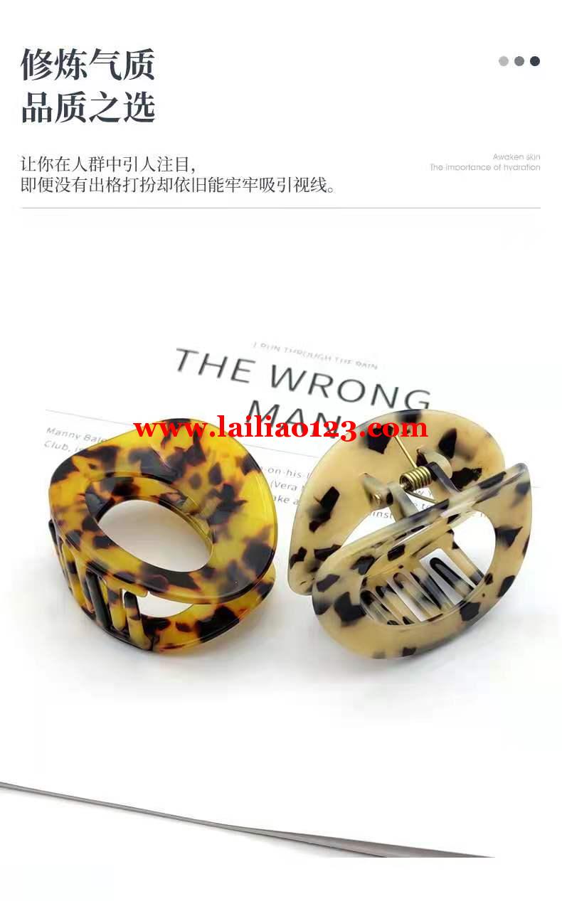 寻找厂家，如图，有没有厂家，可以做的联系