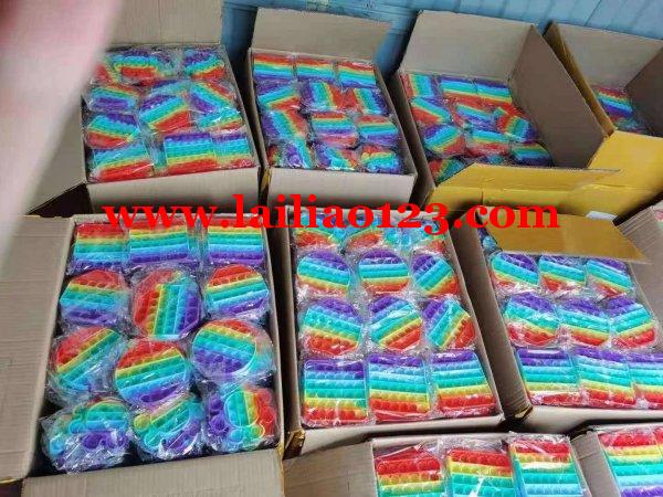 爆款产品订单，寻找谁家做这个货的，可以做