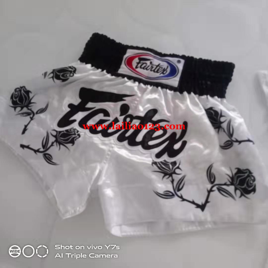 服装外发，寻找谁家做这种款式的套装，有货