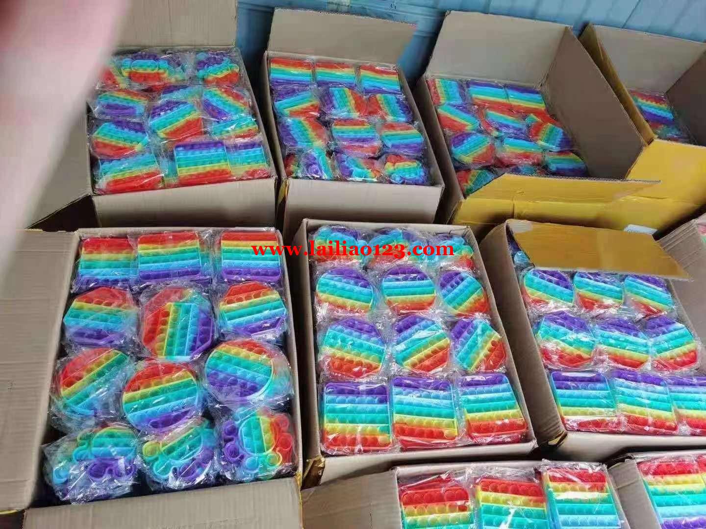 爆款产品外发订单，客户急需找这个货！直接