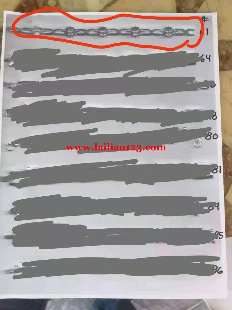 大量订单外发，不锈钢或铜的都可以，联系详