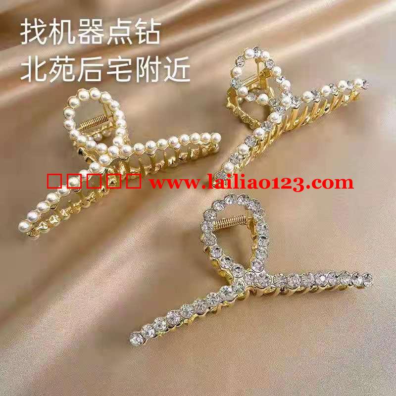 找机器点钻的工厂，北苑后宅附近，电话联系