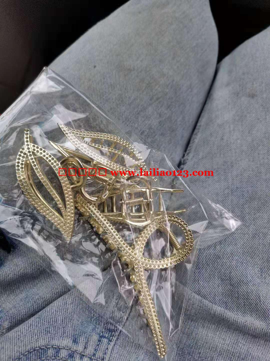 压铸外发，找有这种压铸模具压铸厂，联系详