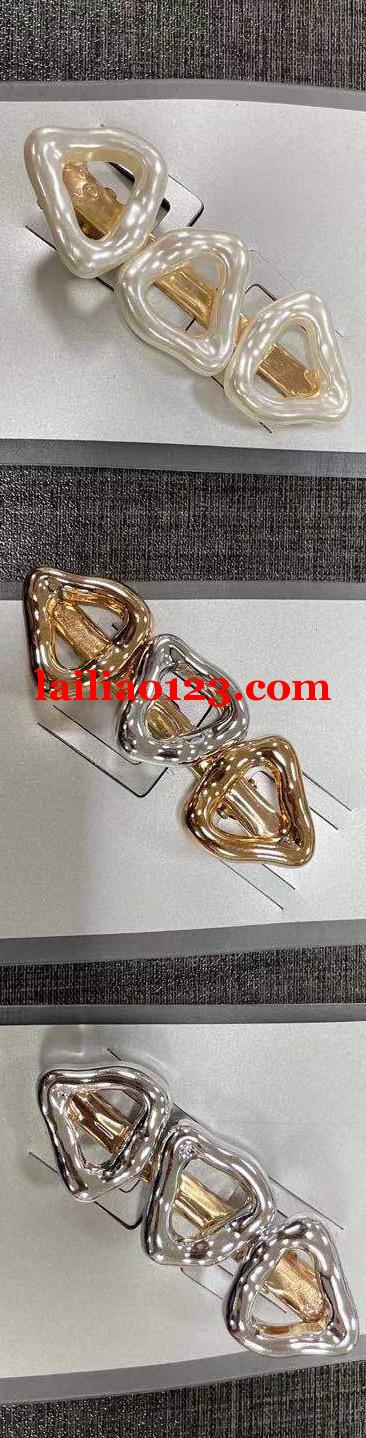 寻找发夹上这个配件，可以做的联系，长期合