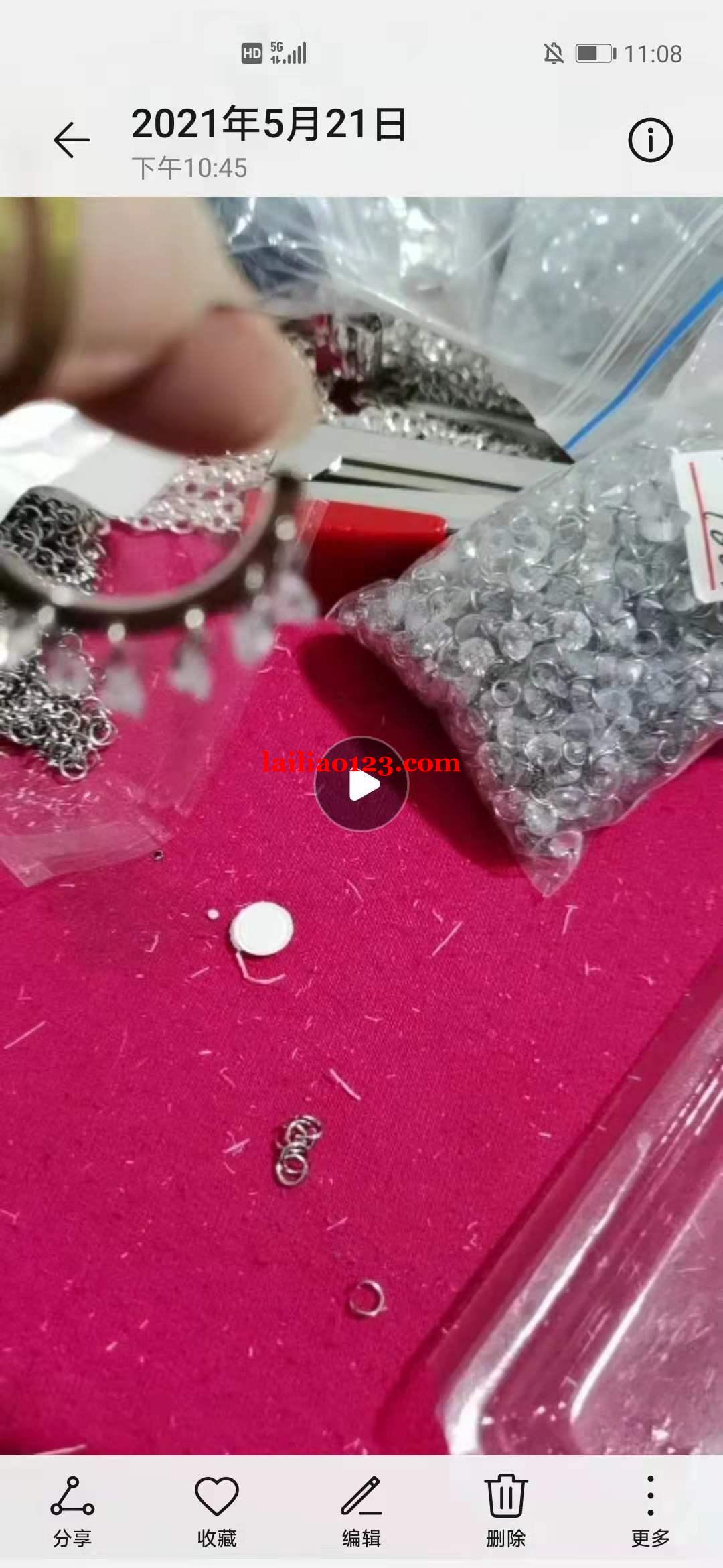 钢圈外发。义乌本地，可以做的联系