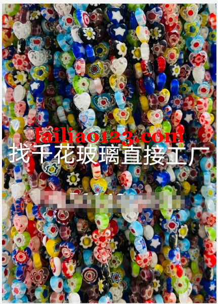 找平花玻璃直接工厂，是工厂的联系我
