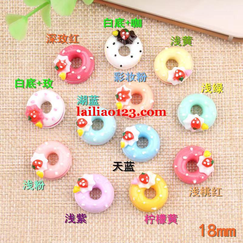 树脂配件打孔外发加工，如图，寻找打孔的加