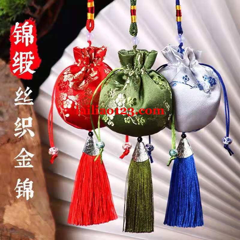 有大量荷包订单，如图，可以做的联系我