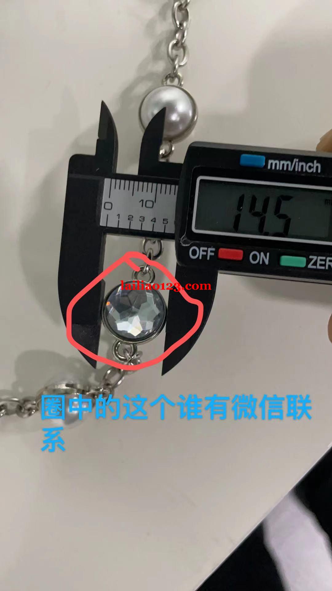 如图，有大量订单，圈中的这个谁有，有的联