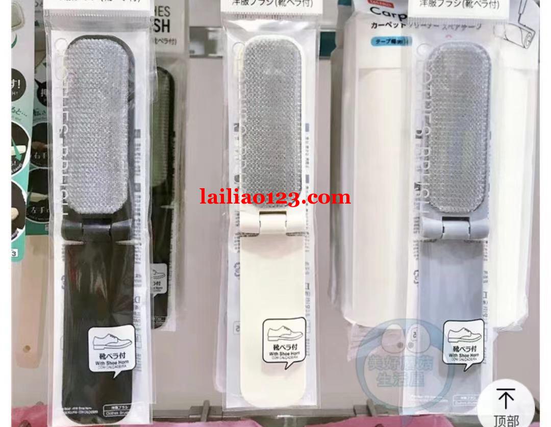 寻找工厂，如图，找专业制造，便携折叠干洗
