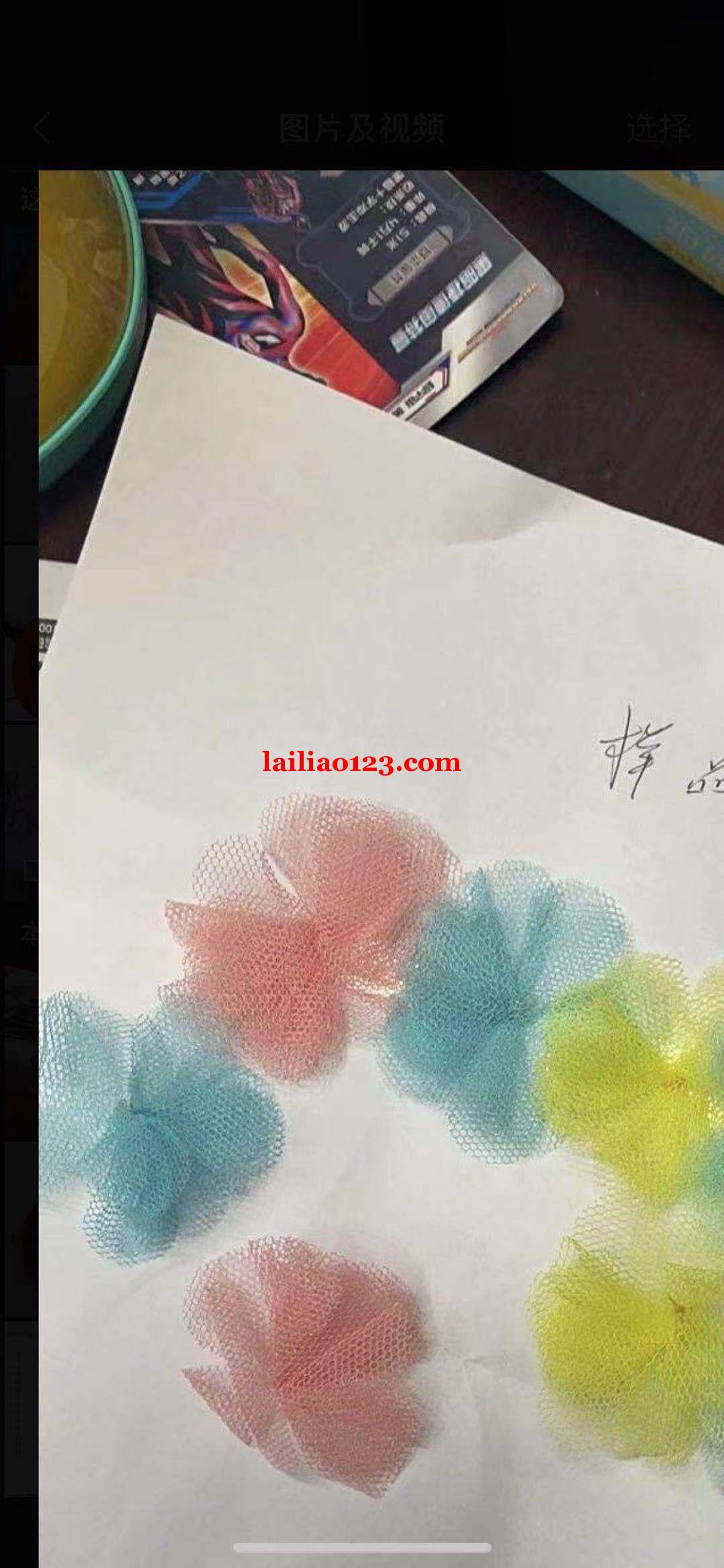 人他，能做这种的过工厂，请联系详谈