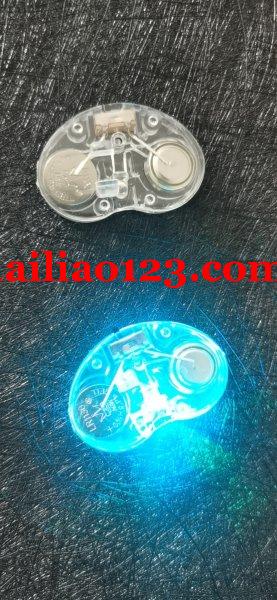 如图，找这个闪灯，厂家。价格优势的联系