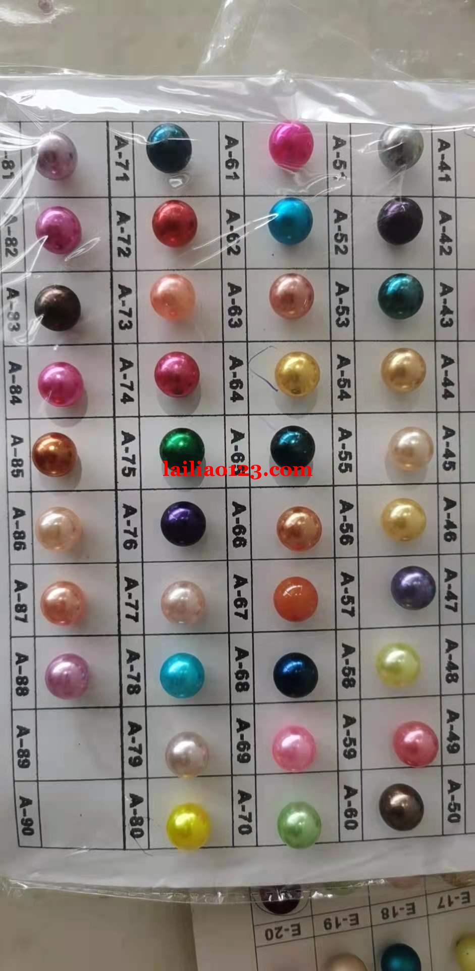 如图，是abc仿珍珠的厂家请联系，需要专