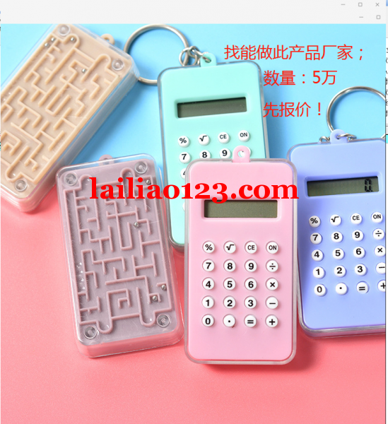 大量手机壳订单，找能做此产品厂家;数量∶