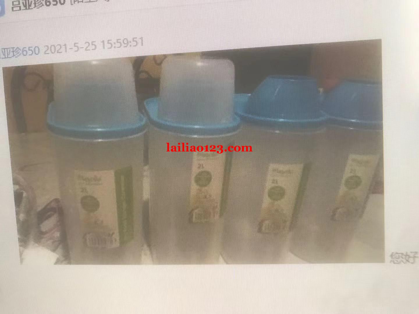 大量如图米桶订单，寻找厂家，有大单，是专