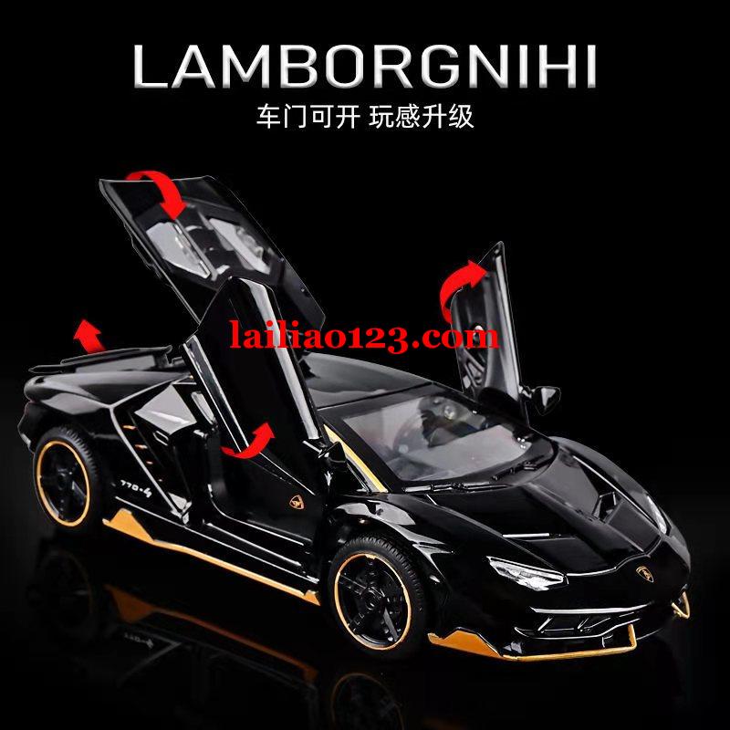 需要合金金属汽车模型,源头厂家的联系