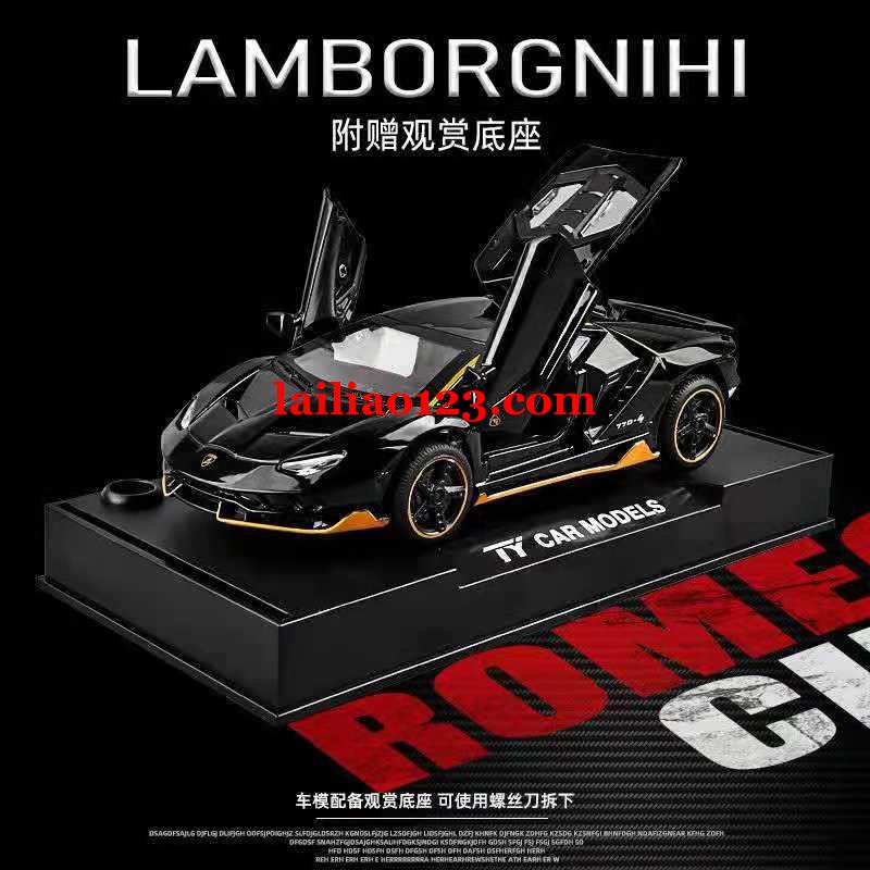 需要合金金属汽车模型,源头厂家的联系