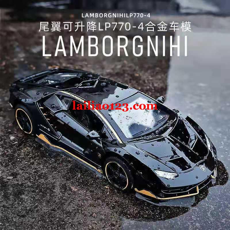需要合金金属汽车模型,源头厂家的联系