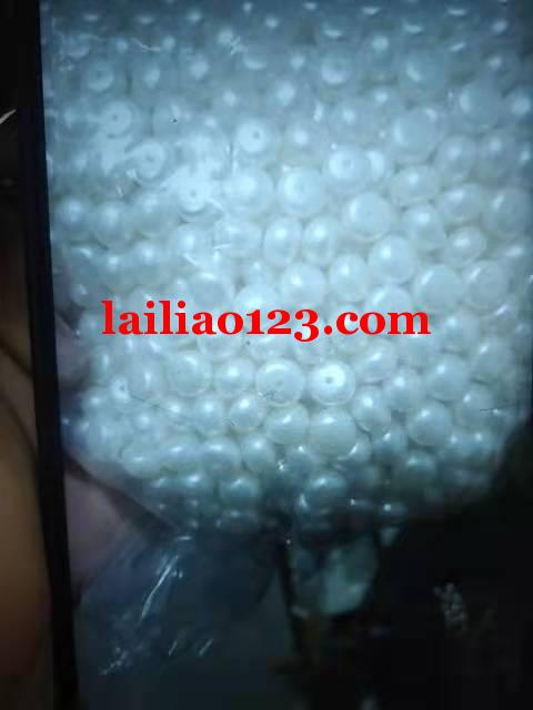 寻找厂家，有7个大面包珍珠，量大，联系详