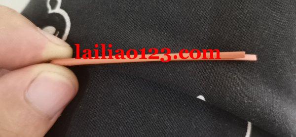 寻找红铜胚，数量各5000联系，是专业工