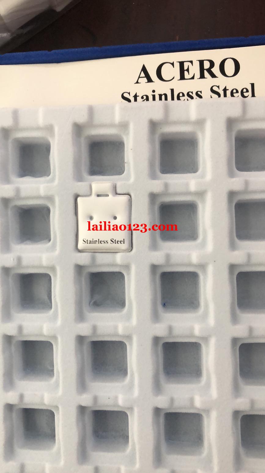 如图，寻找工厂，谁家有这款盒子询价，有空
