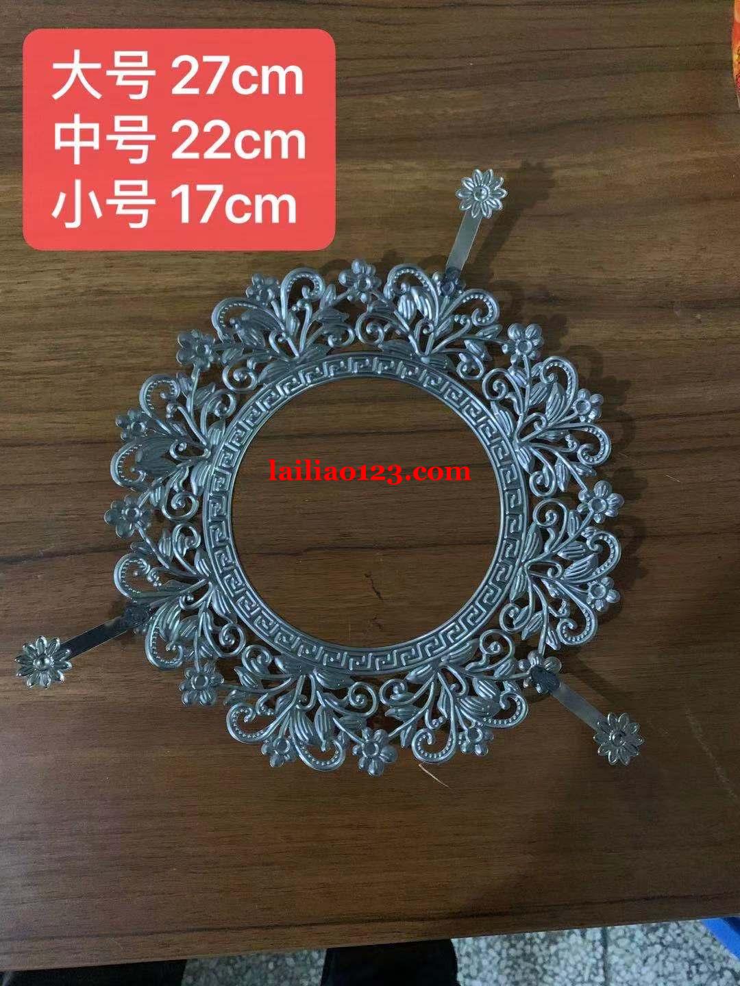 有电镀订单，镀银，镀金，能电镀的请与我联
