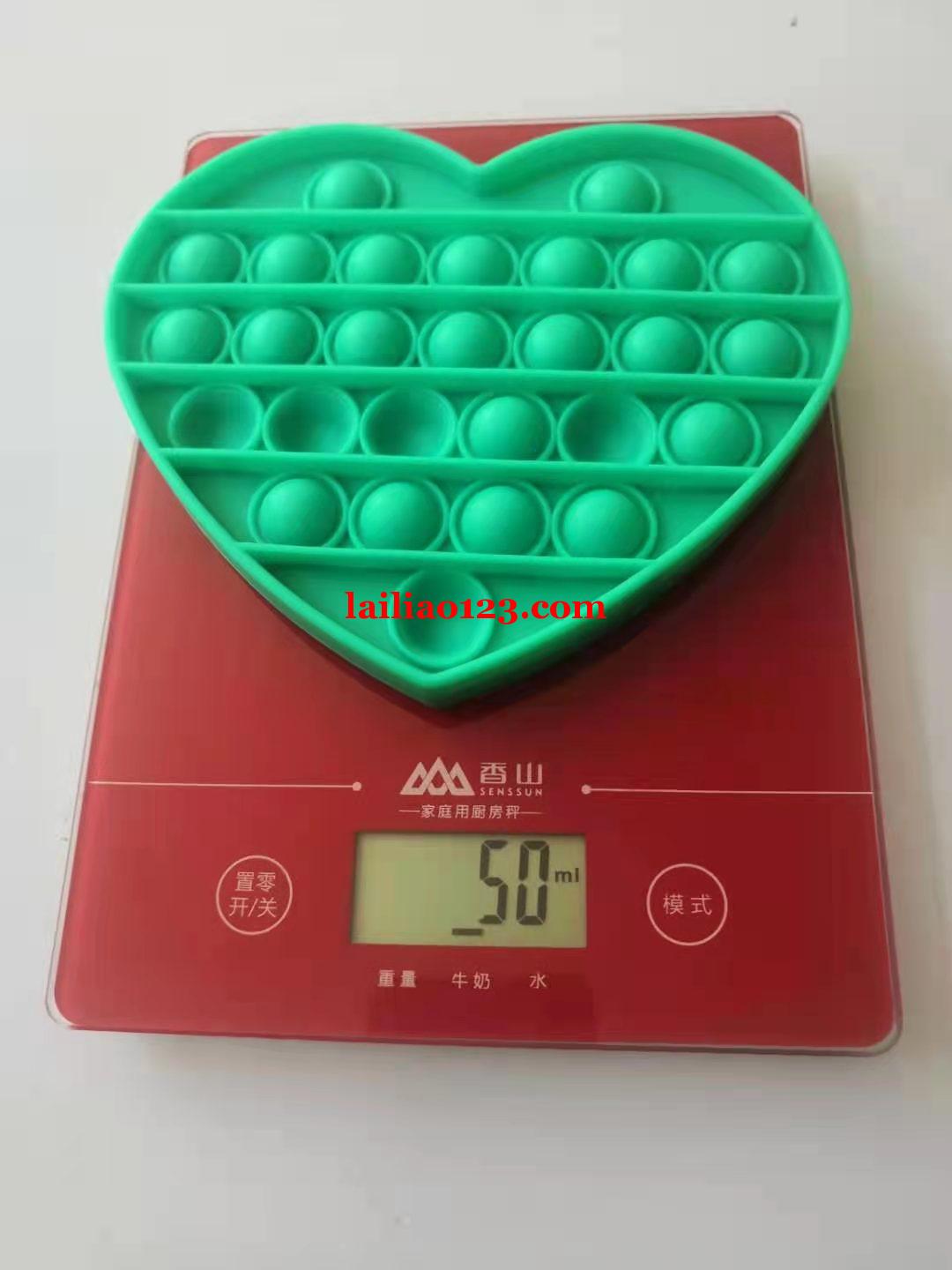 寻找灭鼠先锋厂家，有订单，有货的联系我
