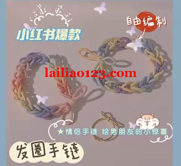 如图，有订单外发，谁有这款产品，有空的工