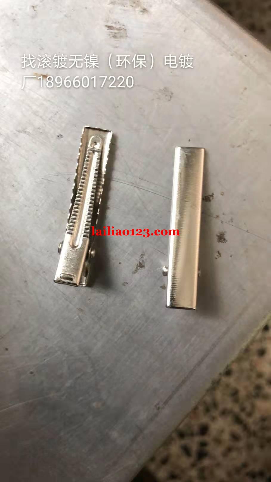 大量订单外发，找做这个的加工厂，是专业工