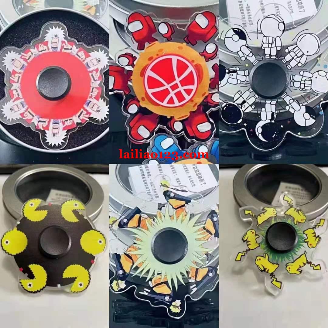 寻找图片中生产厂家量大中间商勿扰，是专业