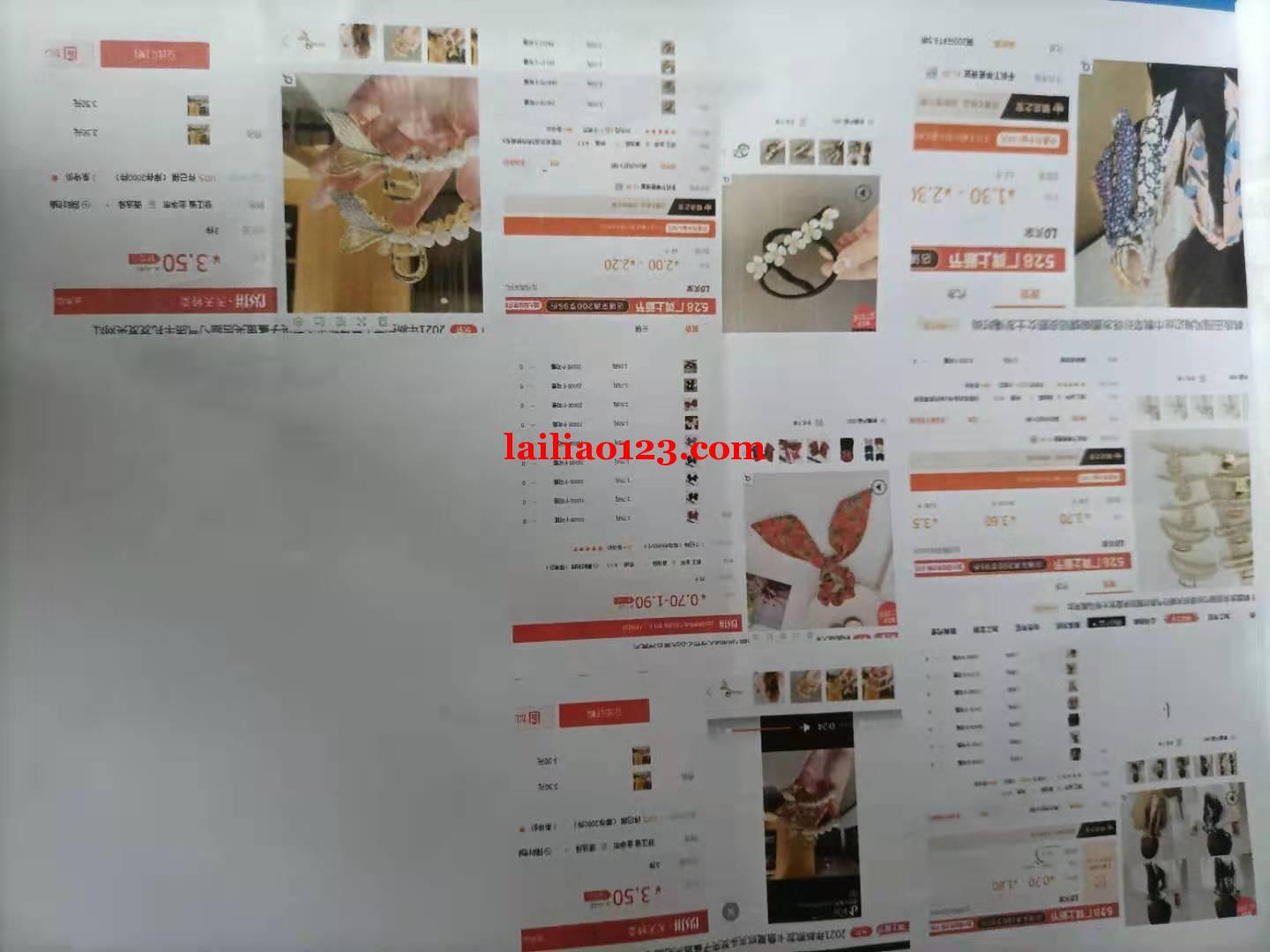 大量饰品订单，找给电商：直播：供货的爆款