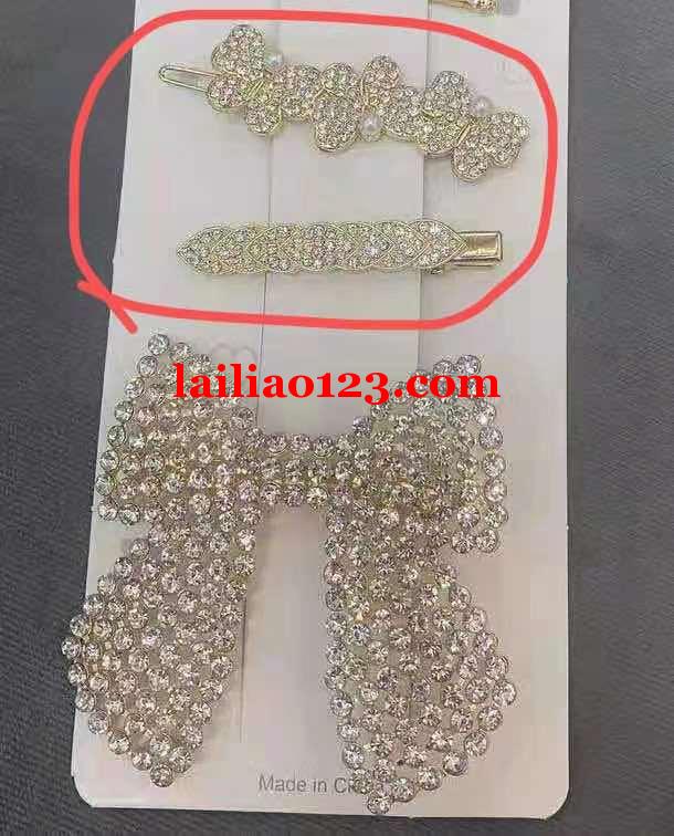 如图，找有这个四个磨具的压铸厂。有磨具的
