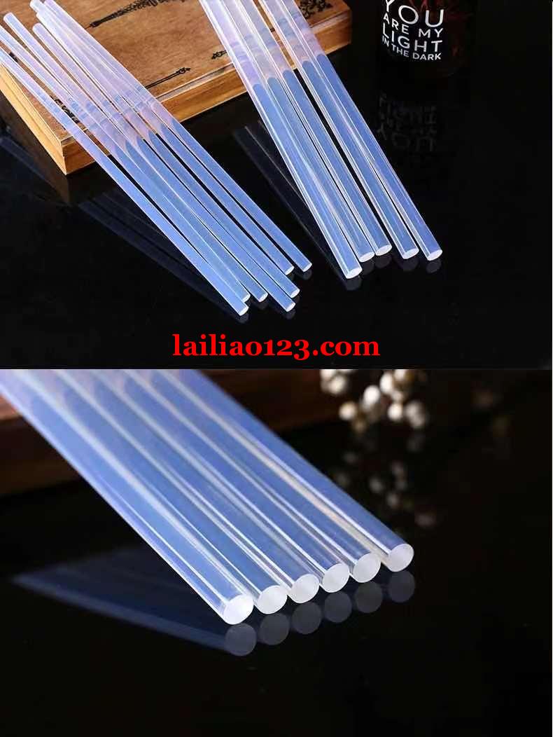 寻找做热熔胶条厂家的，有意者联系我