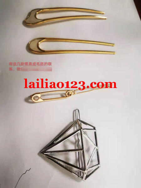 大量订单外发，找图片中的两个发簪和两款发